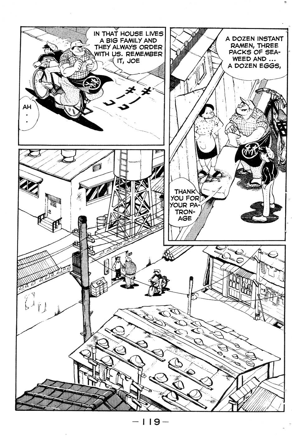 Read Ashita no Joe_ Fighting for Tomorrow ENGLISH Manga Online