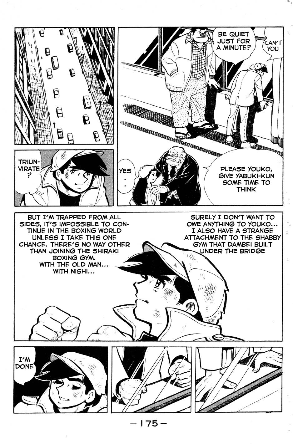 Read Ashita no Joe_ Fighting for Tomorrow ENGLISH Manga Online