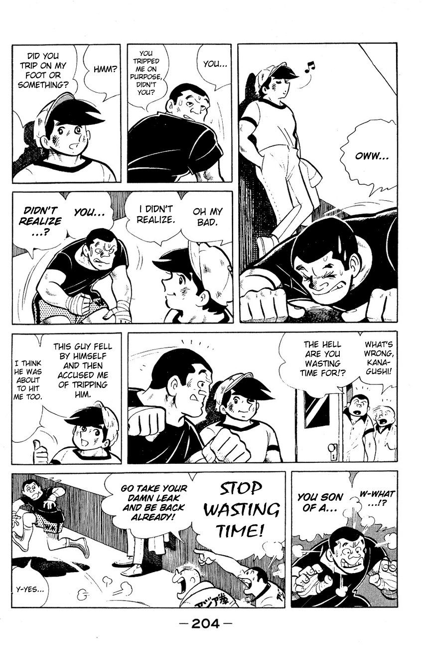 Read Ashita no Joe_ Fighting for Tomorrow ENGLISH Manga Online