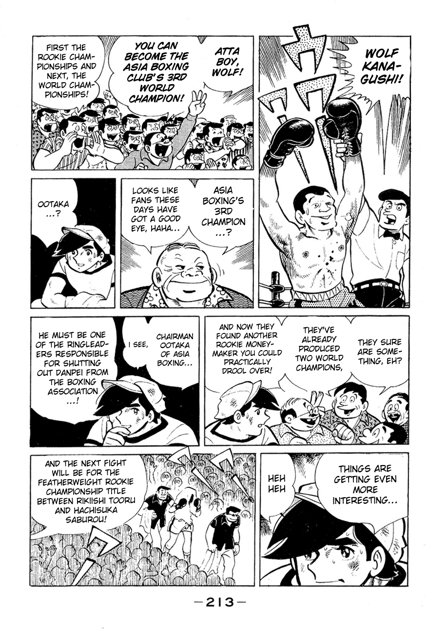 Read Ashita no Joe_ Fighting for Tomorrow ENGLISH Manga Online