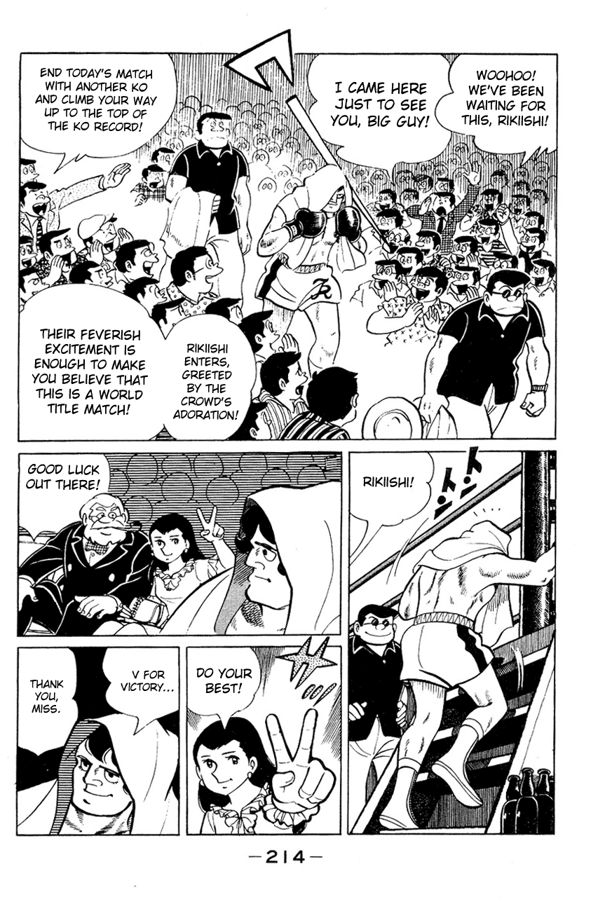 Read Ashita no Joe_ Fighting for Tomorrow ENGLISH Manga Online