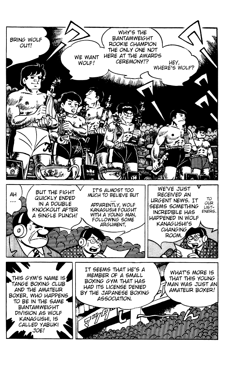 Read Ashita no Joe_ Fighting for Tomorrow ENGLISH Manga Online