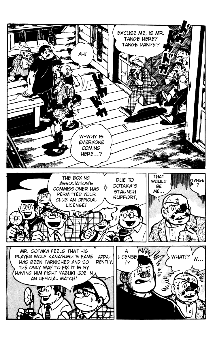 Read Ashita no Joe_ Fighting for Tomorrow ENGLISH Manga Online