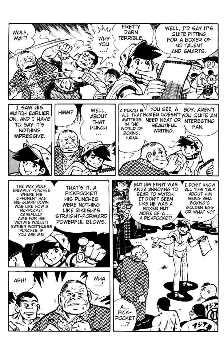 Read Ashita no Joe_ Fighting for Tomorrow ENGLISH Manga Online