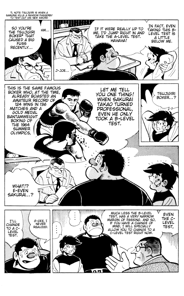 Read Ashita no Joe_ Fighting for Tomorrow ENGLISH Manga Online