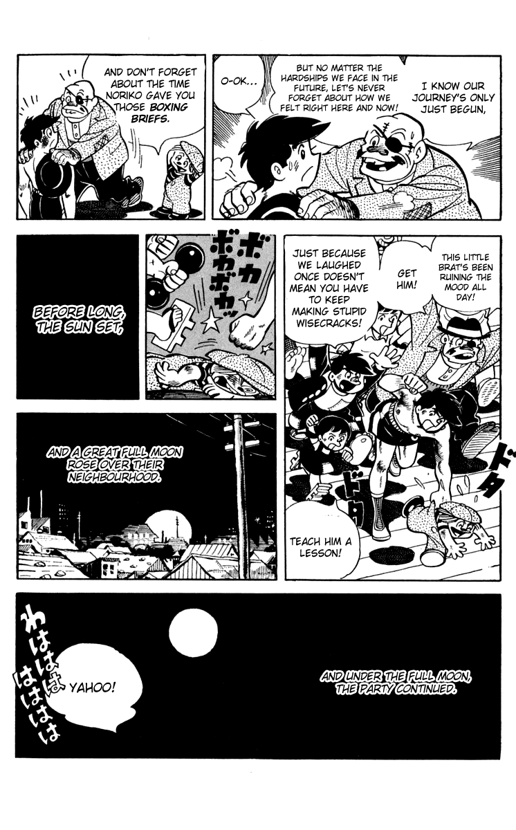 Read Ashita no Joe_ Fighting for Tomorrow ENGLISH Manga Online