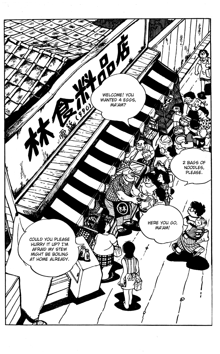 Read Ashita no Joe_ Fighting for Tomorrow ENGLISH Manga Online