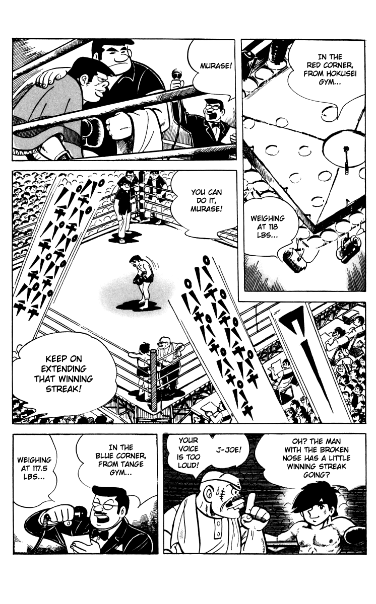 Read Ashita no Joe_ Fighting for Tomorrow ENGLISH Manga Online