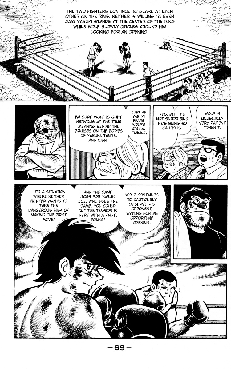 Read Ashita no Joe_ Fighting for Tomorrow ENGLISH Manga Online