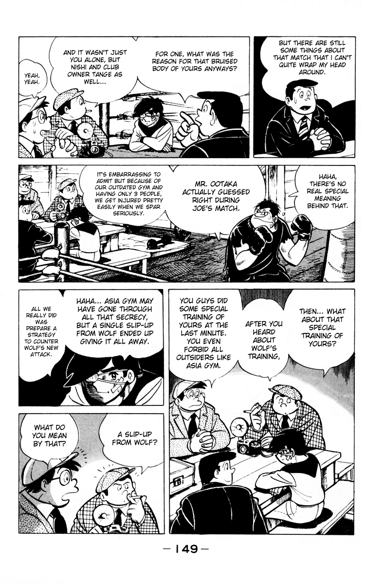 Read Ashita no Joe_ Fighting for Tomorrow ENGLISH Manga Online