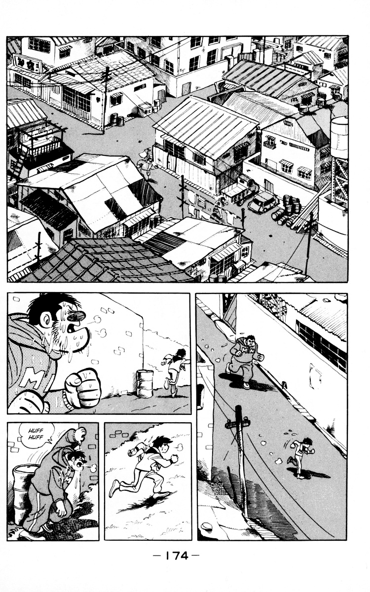 Read Ashita no Joe_ Fighting for Tomorrow ENGLISH Manga Online
