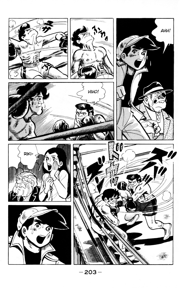 Read Ashita no Joe_ Fighting for Tomorrow ENGLISH Manga Online