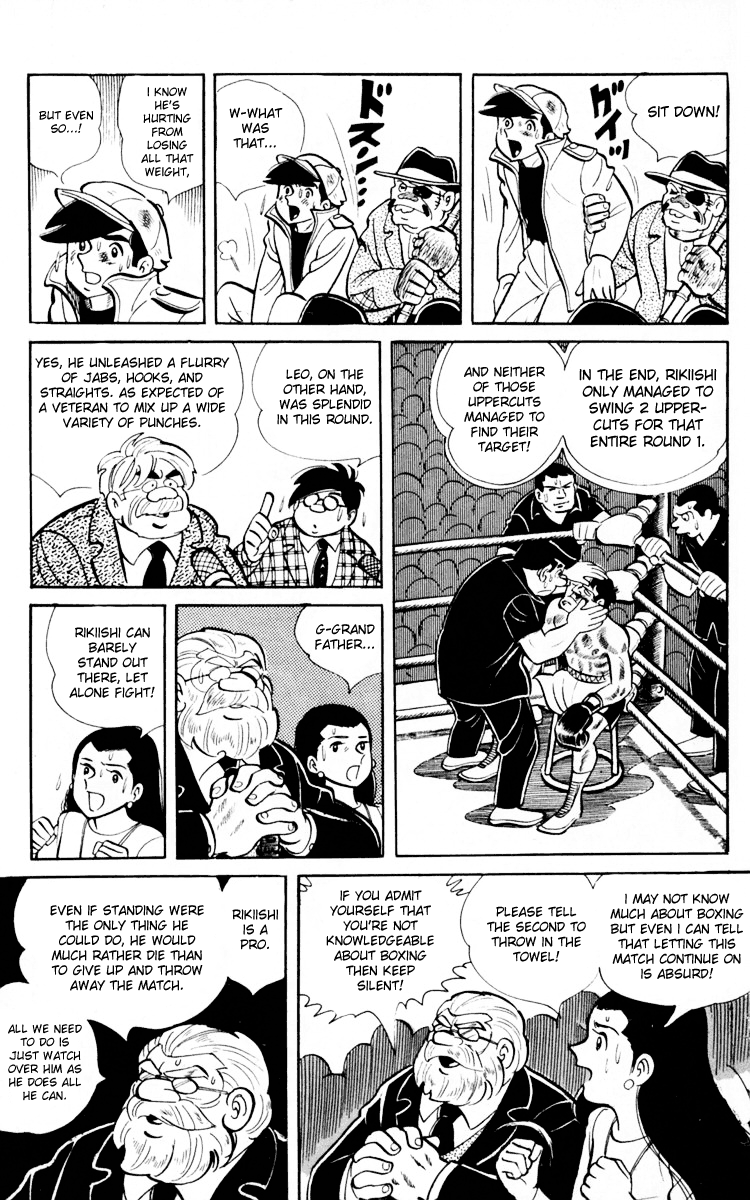 Read Ashita no Joe_ Fighting for Tomorrow ENGLISH Manga Online