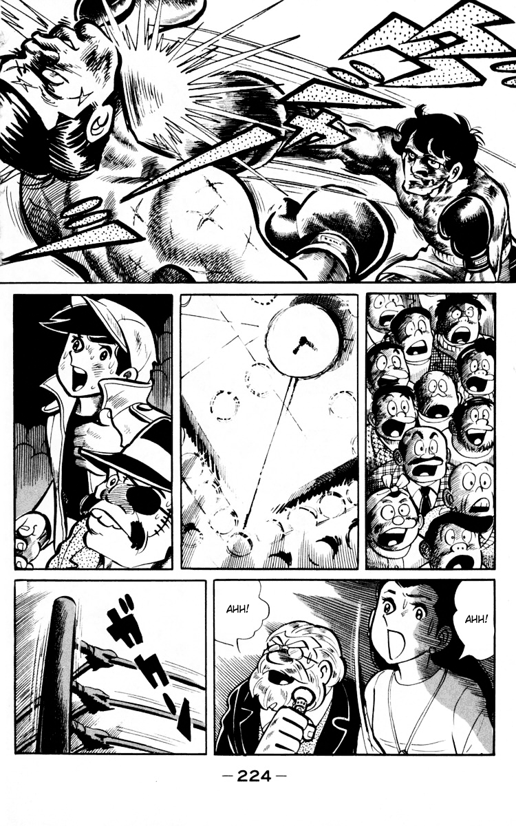 Read Ashita no Joe_ Fighting for Tomorrow ENGLISH Manga Online