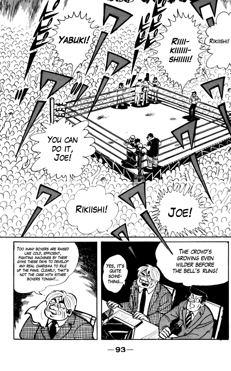 Read Ashita no Joe_ Fighting for Tomorrow ENGLISH Manga Online