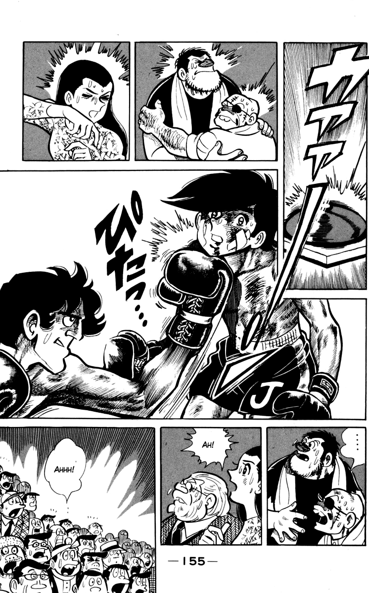 Read Ashita no Joe_ Fighting for Tomorrow ENGLISH Manga Online