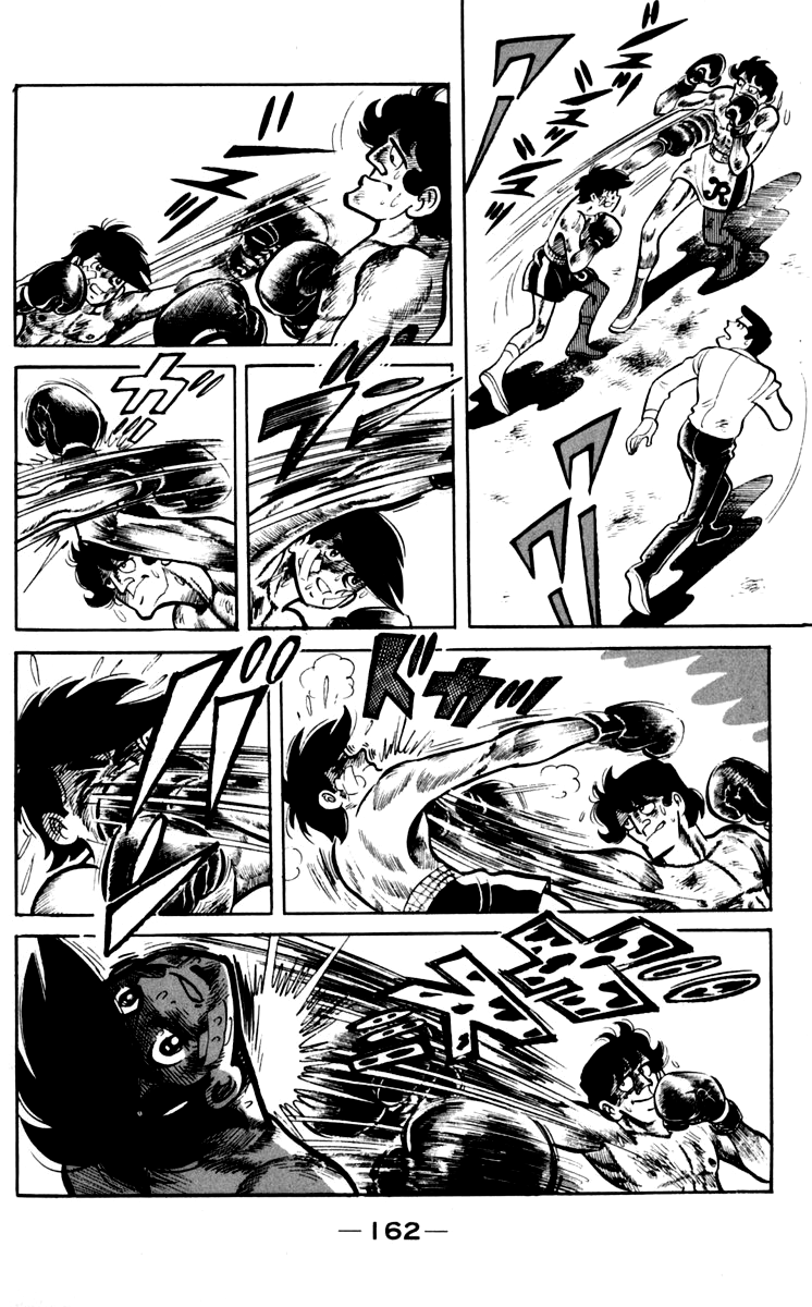 Read Ashita no Joe_ Fighting for Tomorrow ENGLISH Manga Online