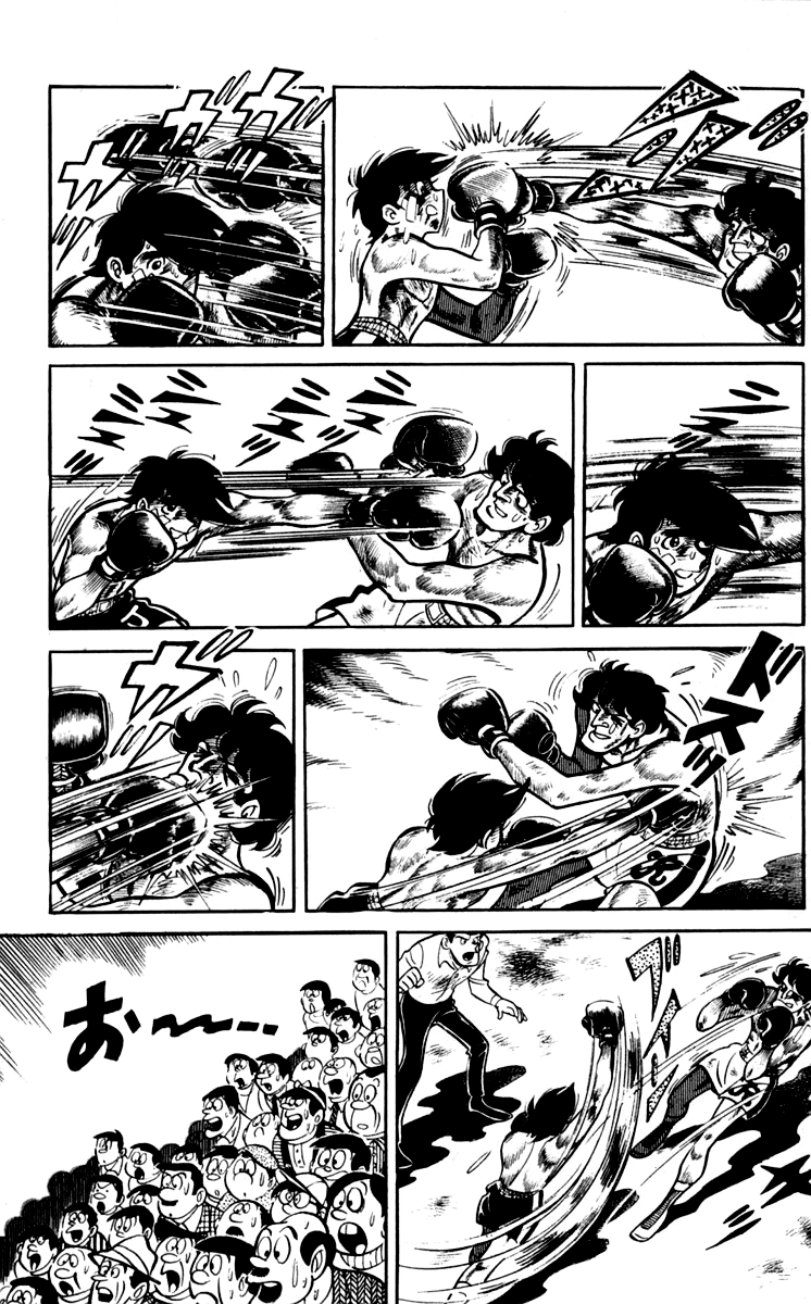 Read Ashita no Joe_ Fighting for Tomorrow ENGLISH Manga Online