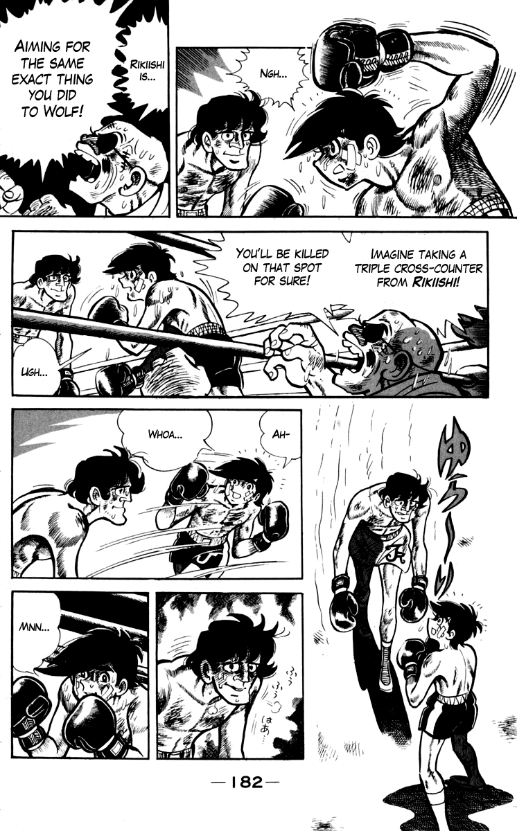 Read Ashita no Joe_ Fighting for Tomorrow ENGLISH Manga Online