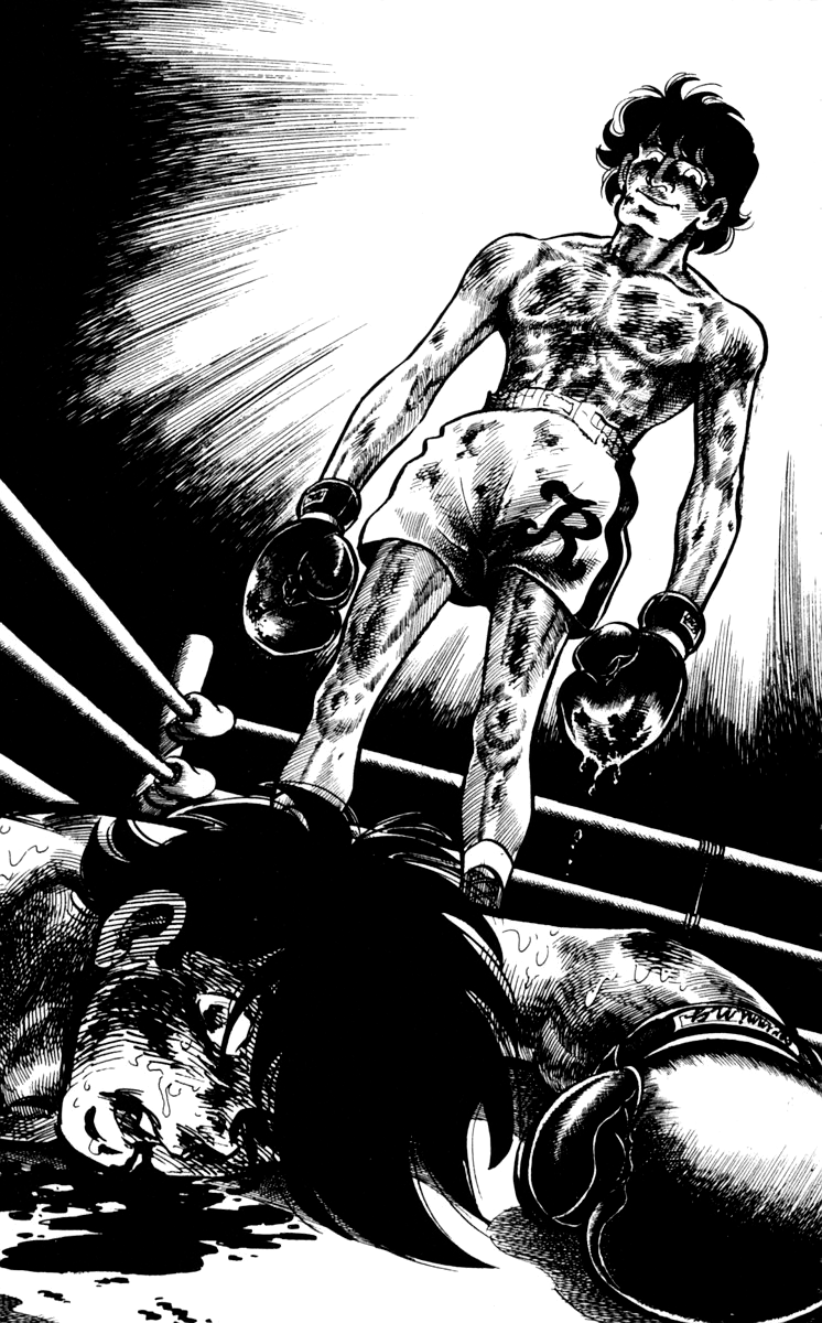 Read Ashita no Joe_ Fighting for Tomorrow ENGLISH Manga Online