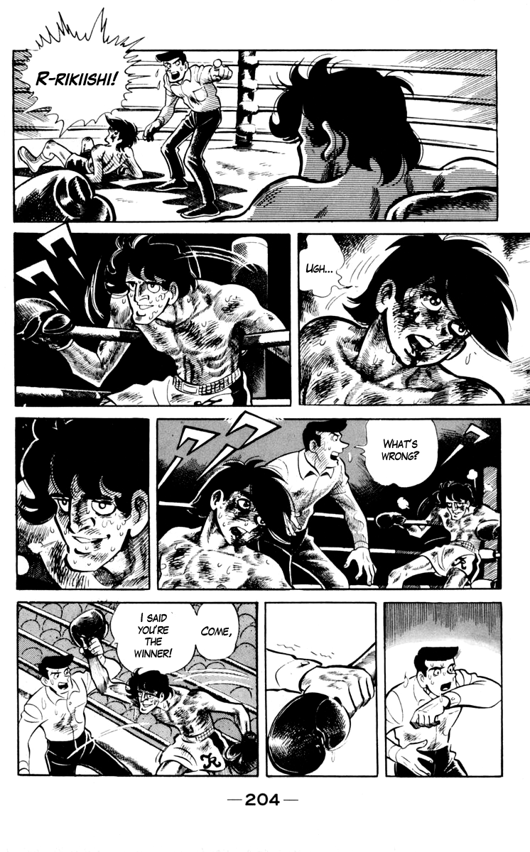 Read Ashita no Joe_ Fighting for Tomorrow ENGLISH Manga Online