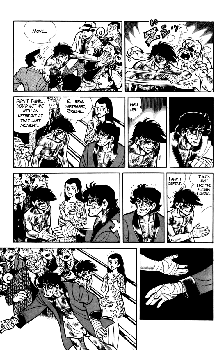 Read Ashita no Joe_ Fighting for Tomorrow ENGLISH Manga Online