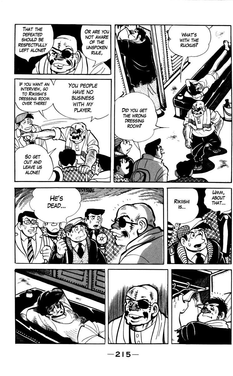 Read Ashita no Joe_ Fighting for Tomorrow ENGLISH Manga Online