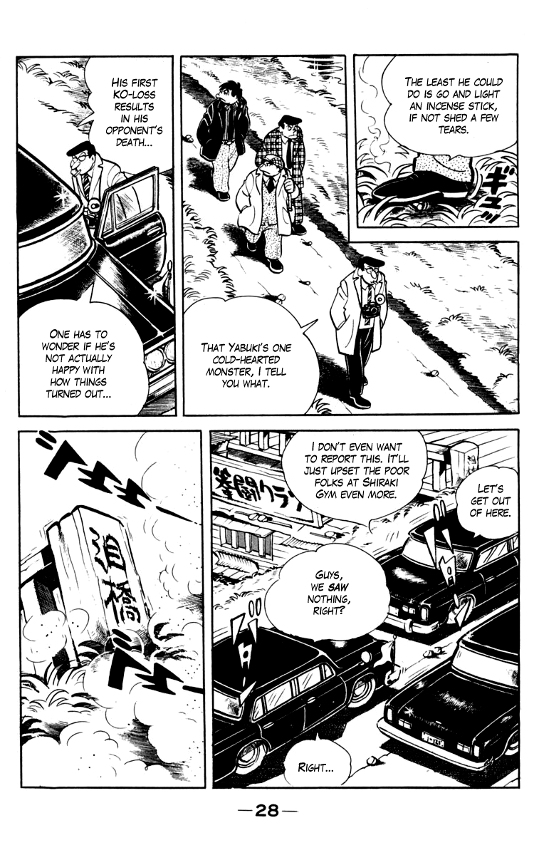 Read Ashita no Joe_ Fighting for Tomorrow ENGLISH Manga Online