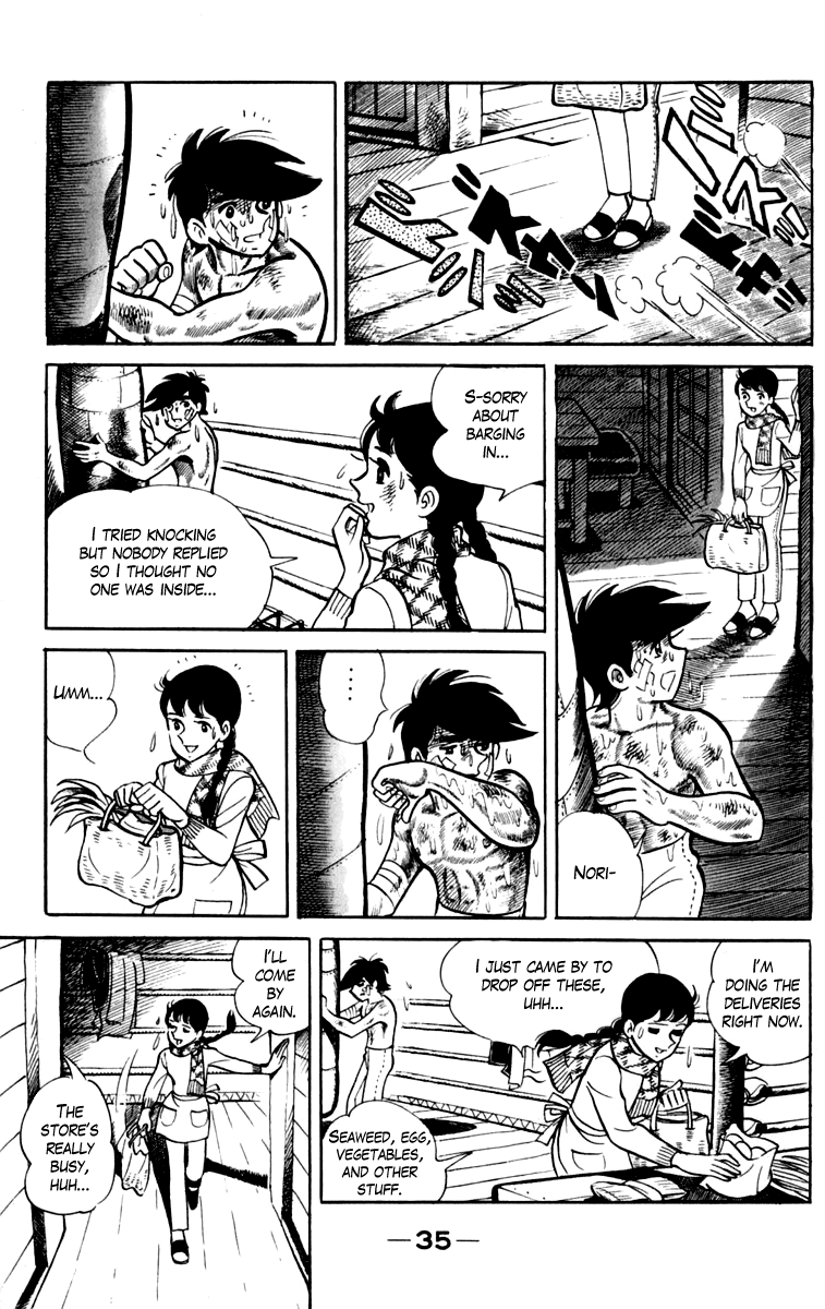 Read Ashita no Joe_ Fighting for Tomorrow ENGLISH Manga Online