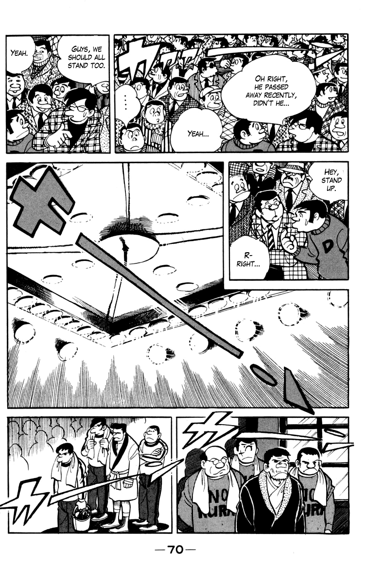 Read Ashita no Joe_ Fighting for Tomorrow ENGLISH Manga Online