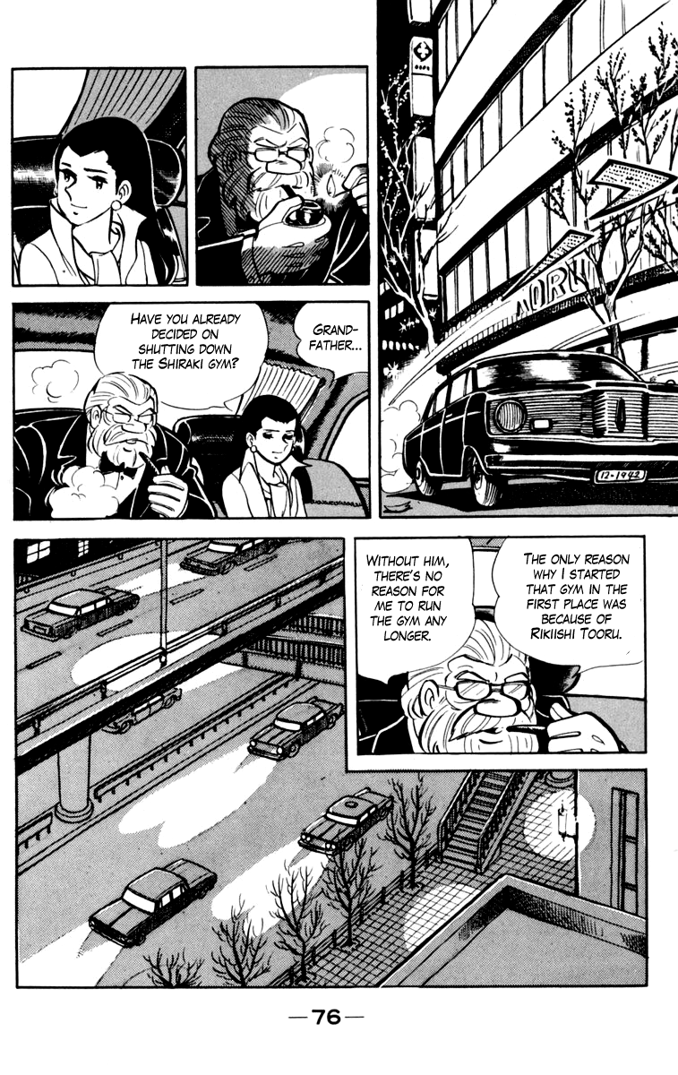 Read Ashita no Joe_ Fighting for Tomorrow ENGLISH Manga Online