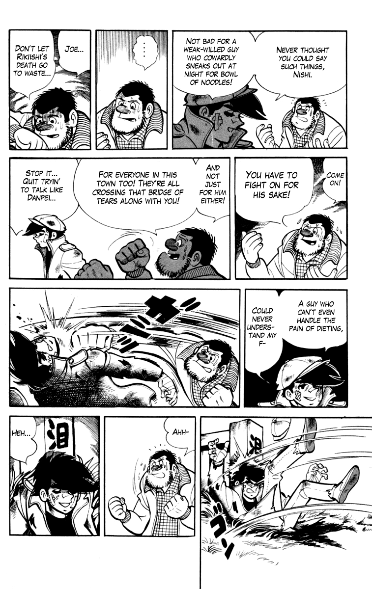 Read Ashita no Joe_ Fighting for Tomorrow ENGLISH Manga Online