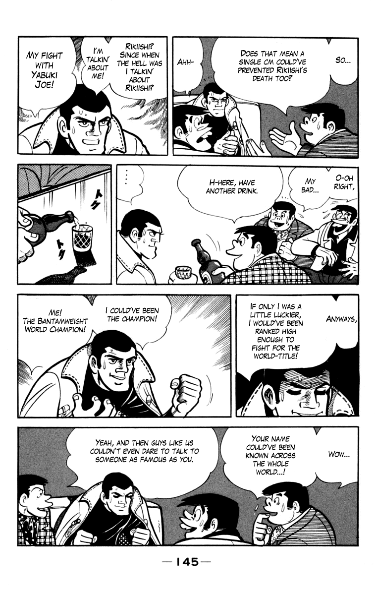 Read Ashita no Joe_ Fighting for Tomorrow ENGLISH Manga Online