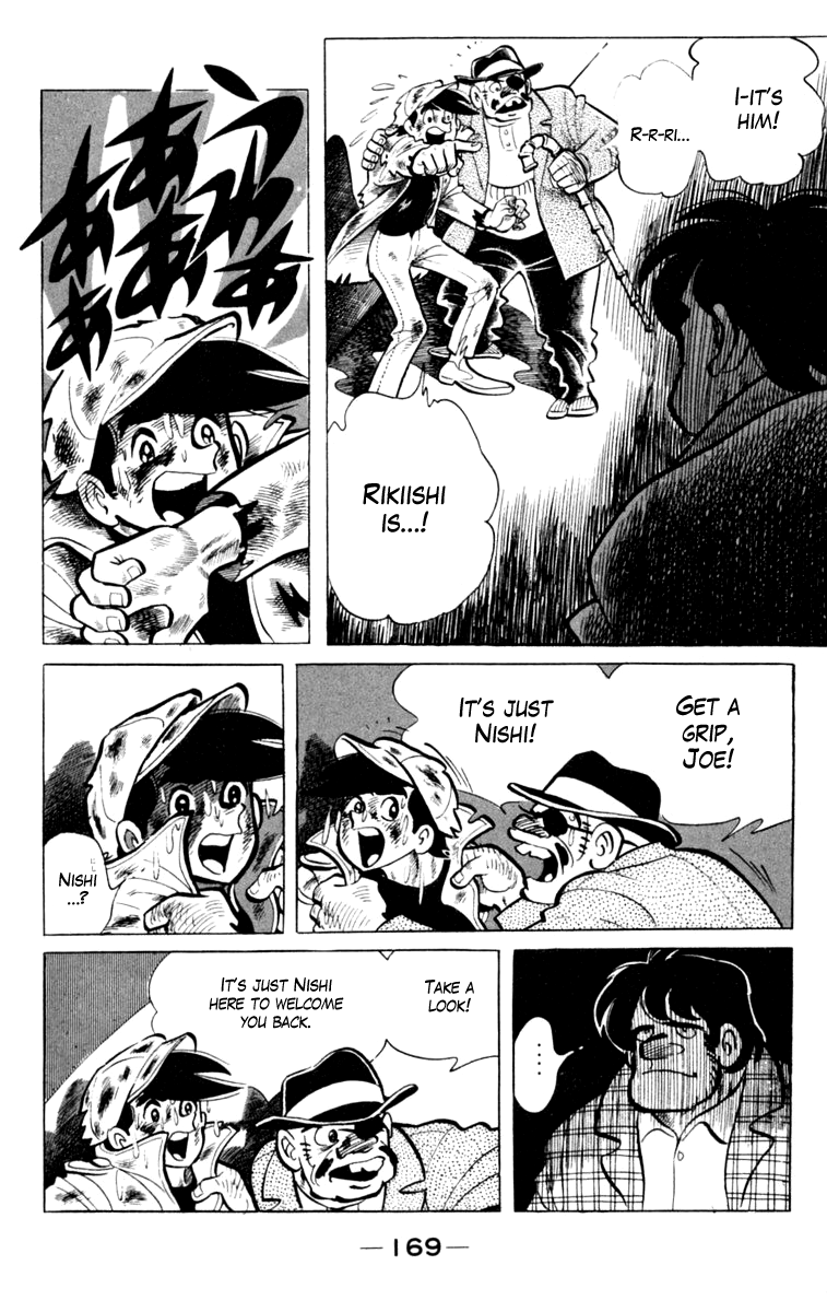 Read Ashita no Joe_ Fighting for Tomorrow ENGLISH Manga Online