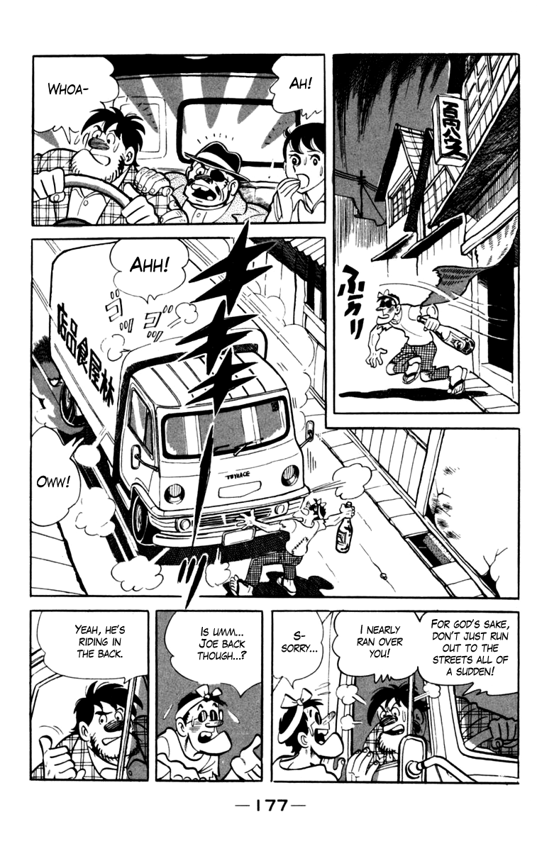 Read Ashita no Joe_ Fighting for Tomorrow ENGLISH Manga Online