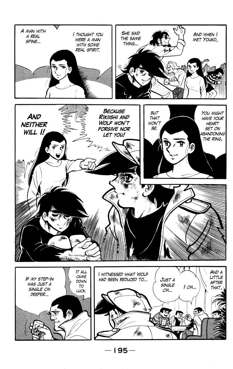 Read Ashita no Joe_ Fighting for Tomorrow ENGLISH Manga Online