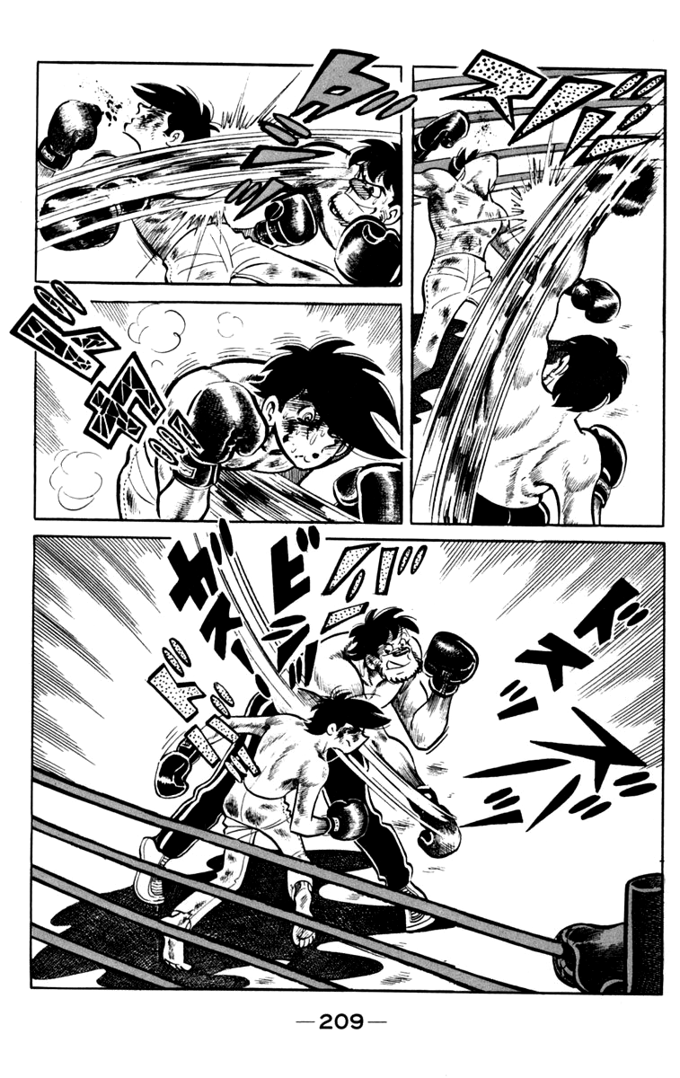 Read Ashita no Joe_ Fighting for Tomorrow ENGLISH Manga Online