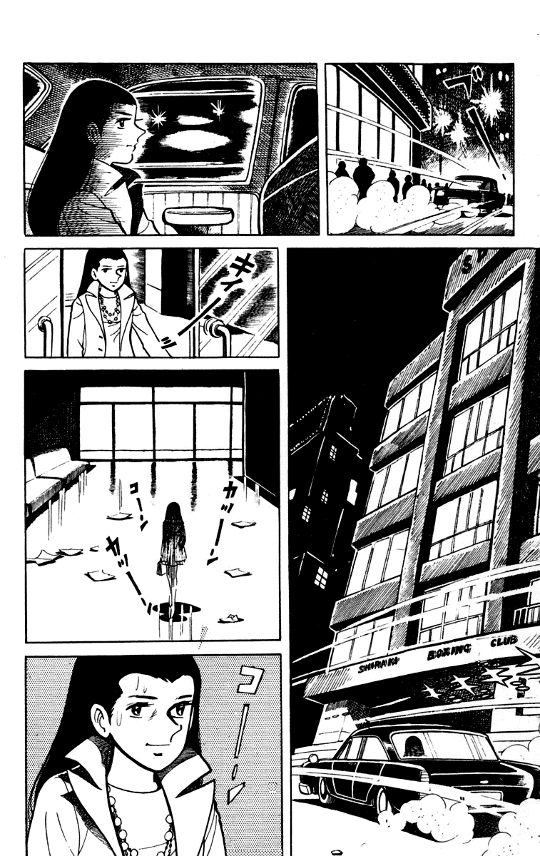 Read Ashita no Joe_ Fighting for Tomorrow ENGLISH Manga Online