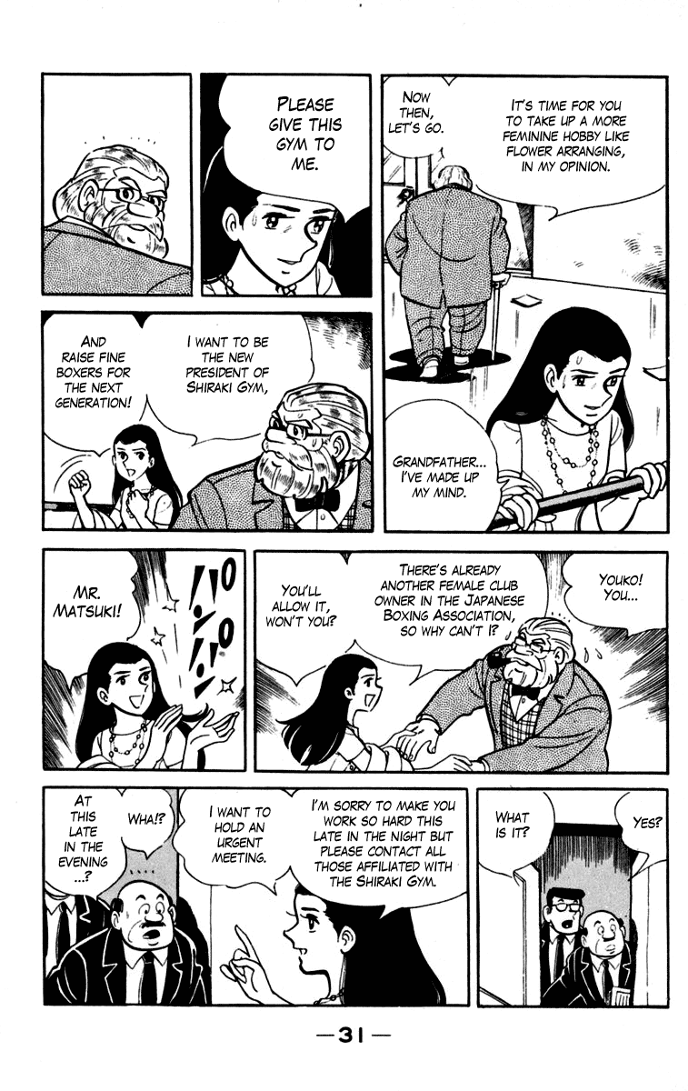 Read Ashita no Joe_ Fighting for Tomorrow ENGLISH Manga Online