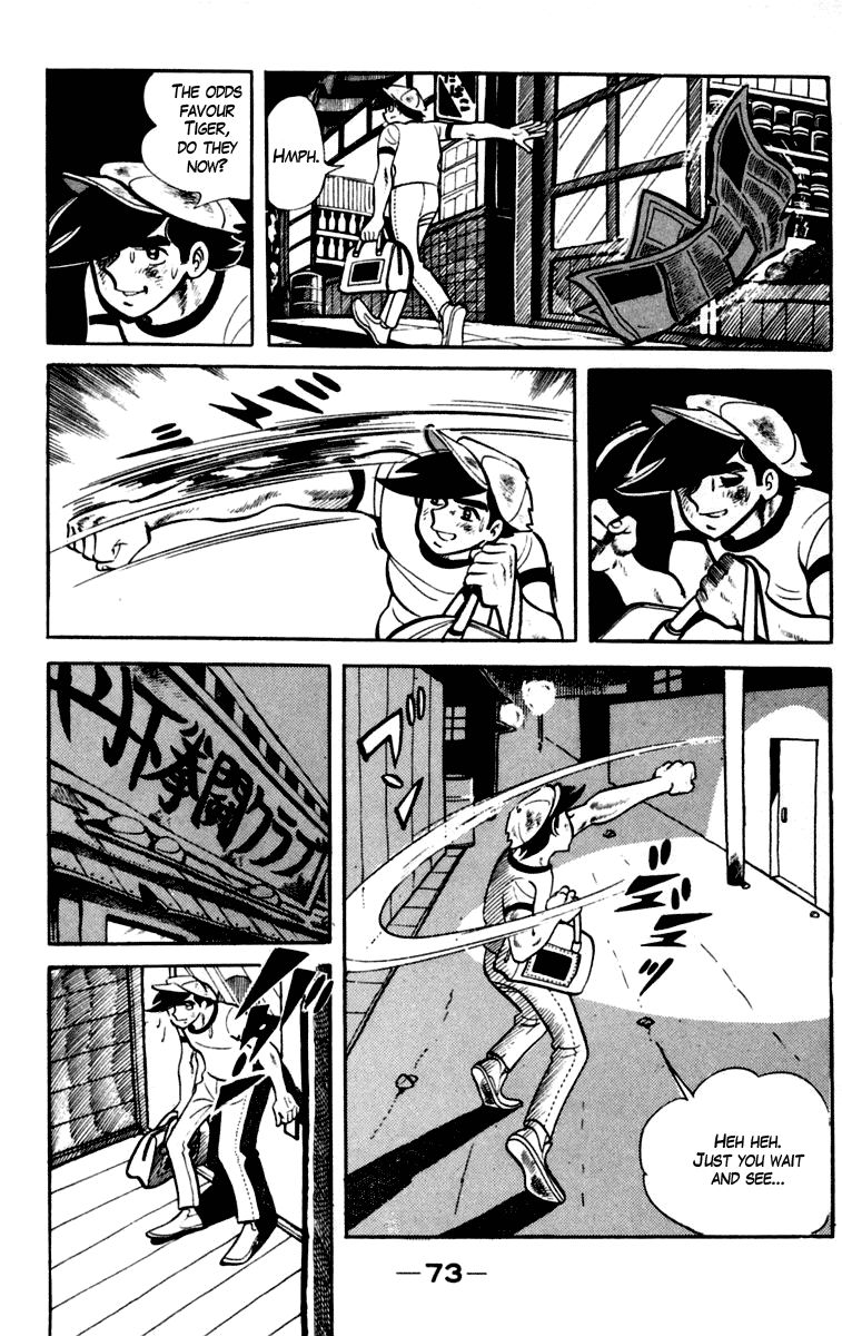 Read Ashita no Joe_ Fighting for Tomorrow ENGLISH Manga Online