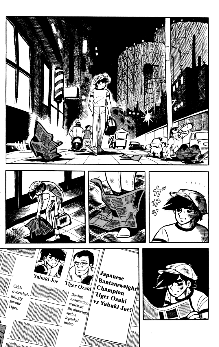 Read Ashita no Joe_ Fighting for Tomorrow ENGLISH Manga Online