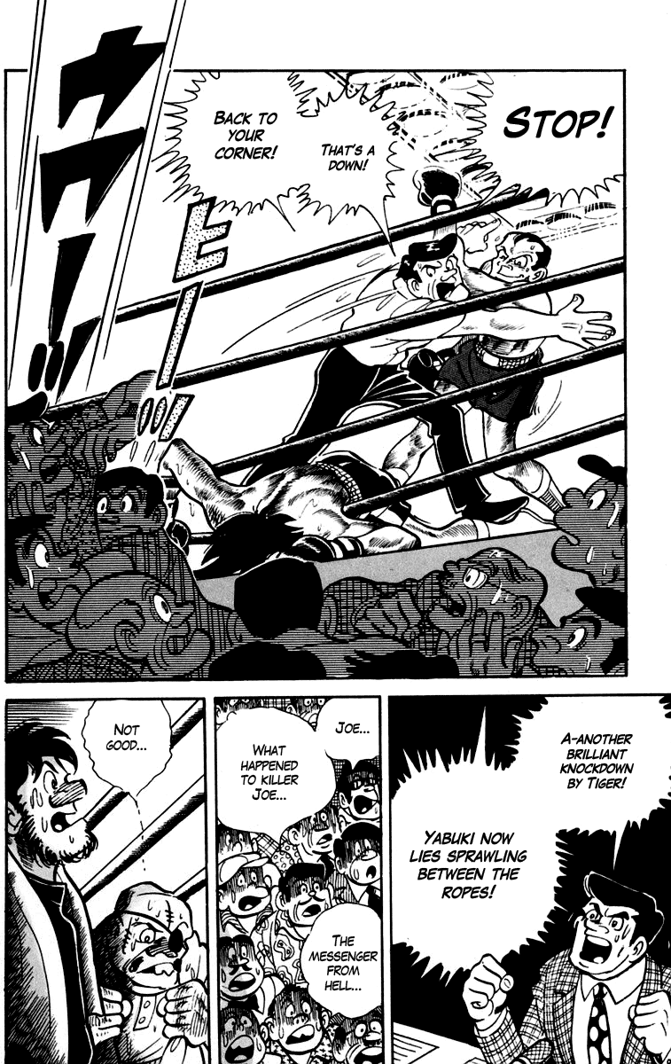 Read Ashita no Joe_ Fighting for Tomorrow ENGLISH Manga Online