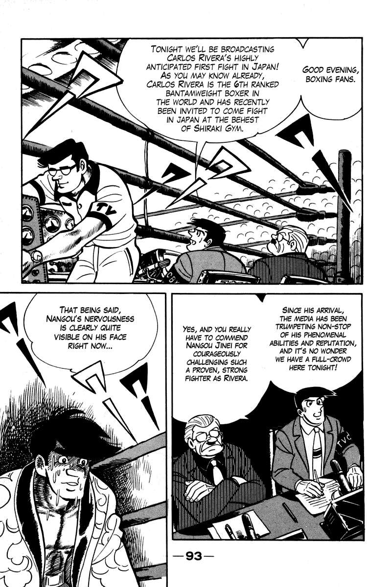 Read Ashita no Joe_ Fighting for Tomorrow ENGLISH Manga Online