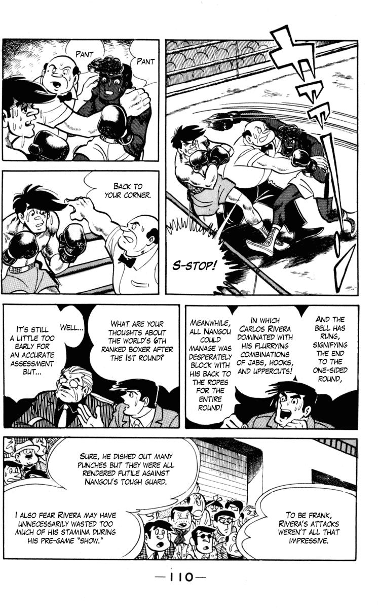 Read Ashita no Joe_ Fighting for Tomorrow ENGLISH Manga Online