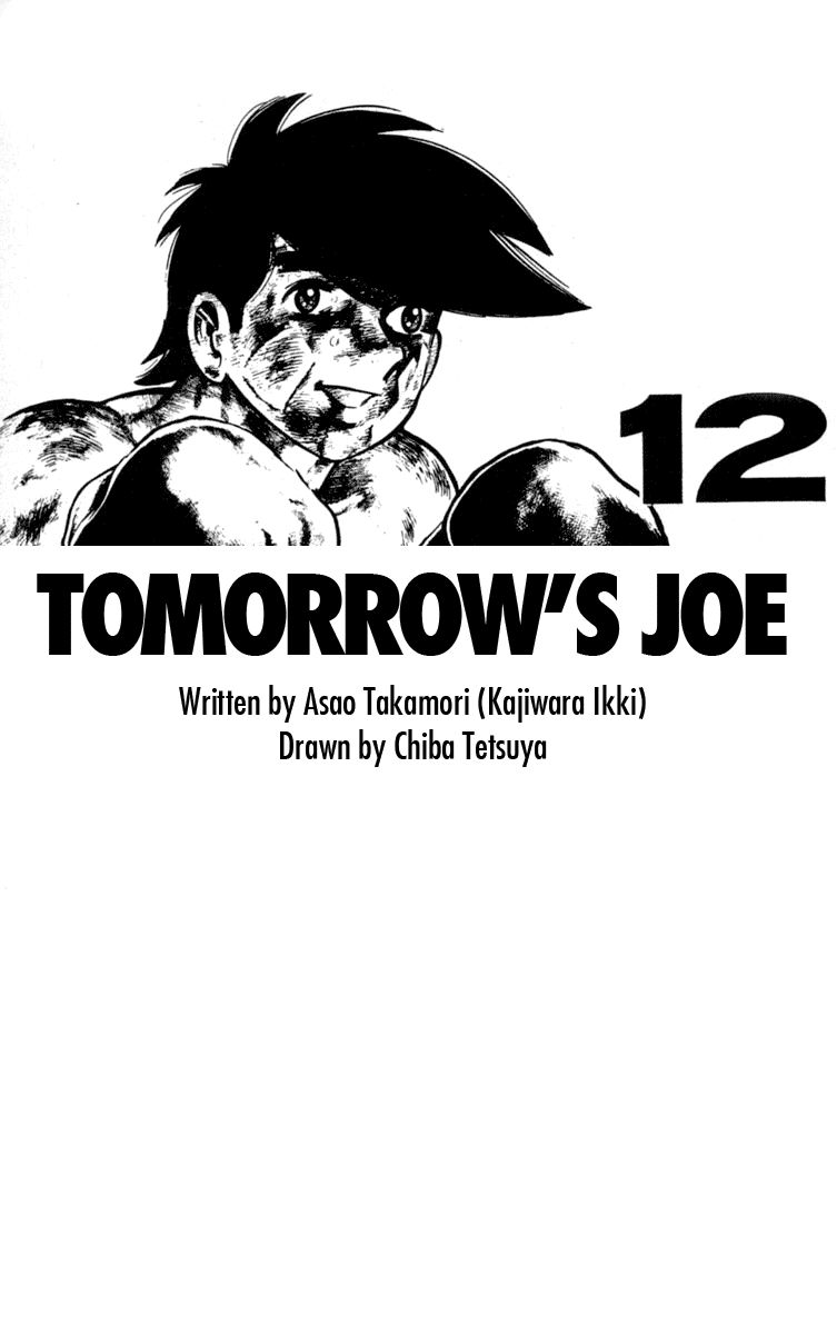 Read Ashita no Joe_ Fighting for Tomorrow ENGLISH Manga Online