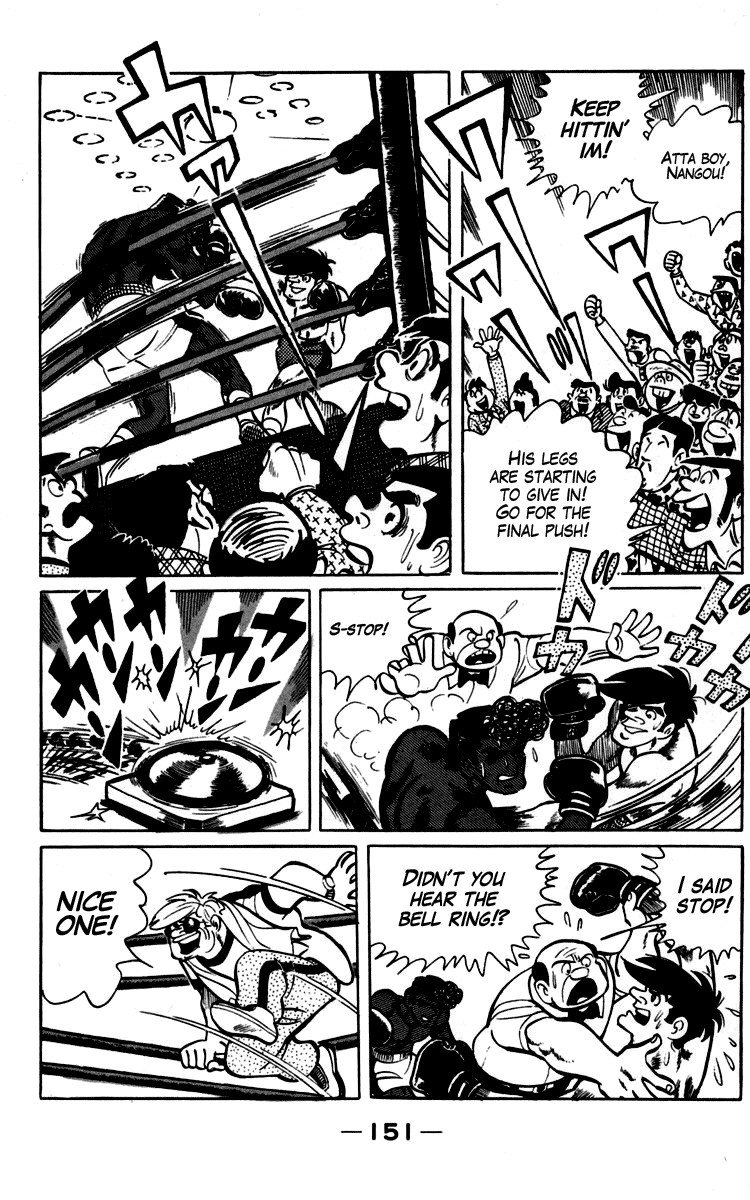 Read Ashita no Joe_ Fighting for Tomorrow ENGLISH Manga Online