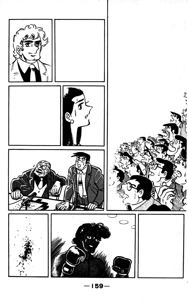 Read Ashita no Joe_ Fighting for Tomorrow ENGLISH Manga Online