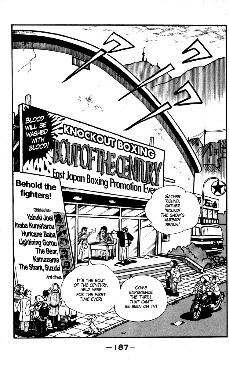 Read Ashita no Joe_ Fighting for Tomorrow ENGLISH Manga Online