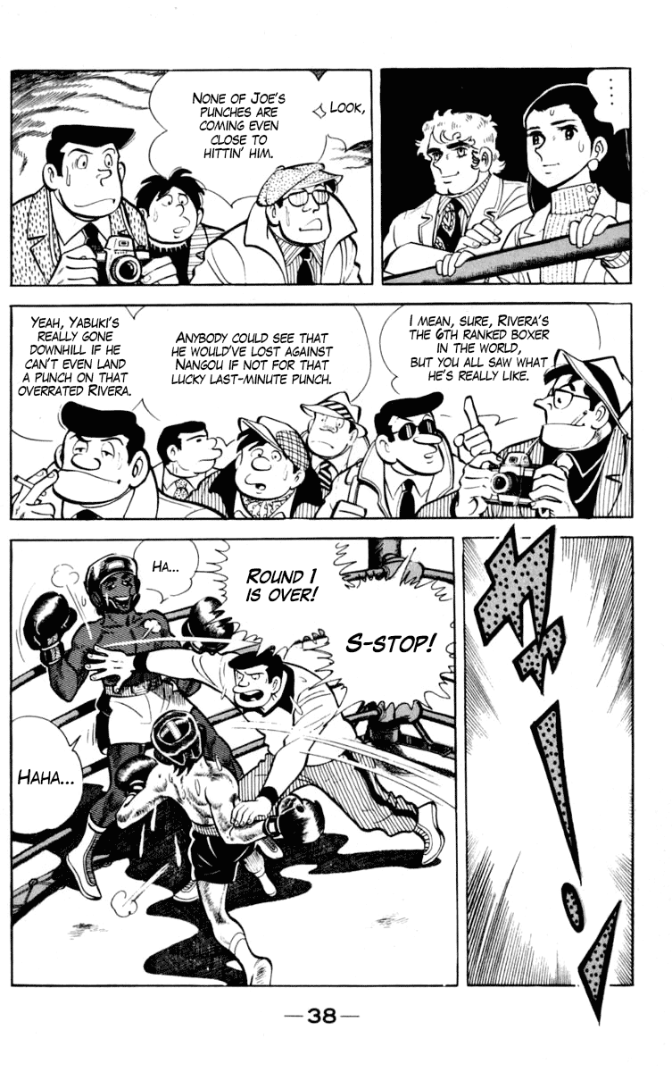 Read Ashita no Joe_ Fighting for Tomorrow ENGLISH Manga Online