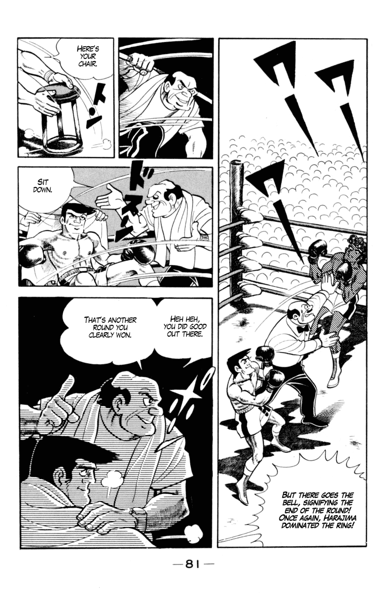 Read Ashita no Joe_ Fighting for Tomorrow ENGLISH Manga Online